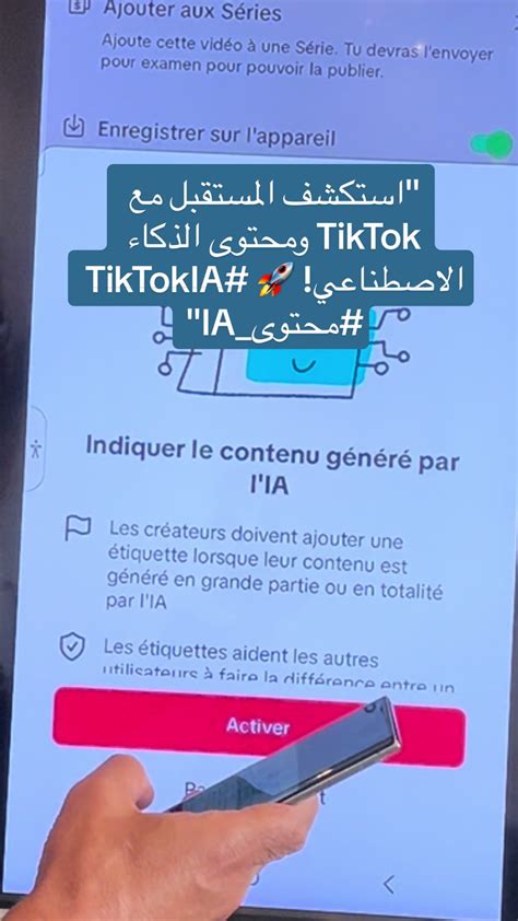 اكتشف أشهر مقاطع الفيديو في إصدار PUBG - TikTok