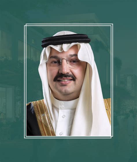 الأخبار - إمارة منطقة عسير