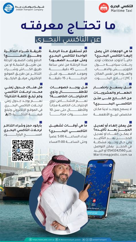 الأسئلة الحالية في يوم واحد لمنتج الحل الأقرب