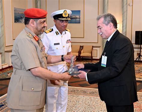 الأكاديميات العسكرية - وزارة الدفاع