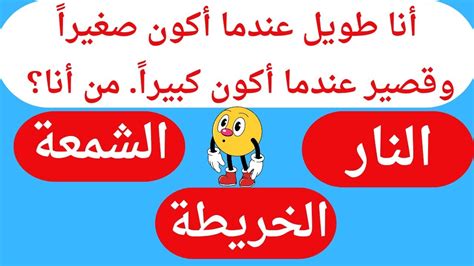 الألغاز الصعبة مع الإجابات 10 ألغاز - موقع البحر