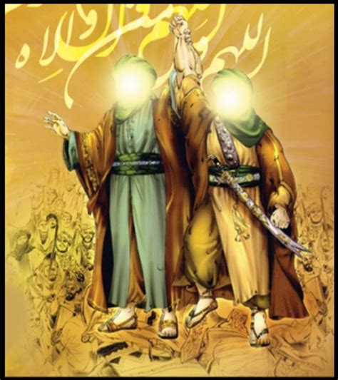 الإمام علي بن أبي طالب - صلى الله عليه وسلم - داعية الأمة - فيس بوك
