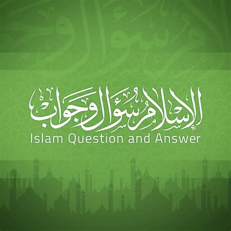 الاحتفال بالمولد عبادة دينه لمن يحبونه - الإسلام سؤال وجواب