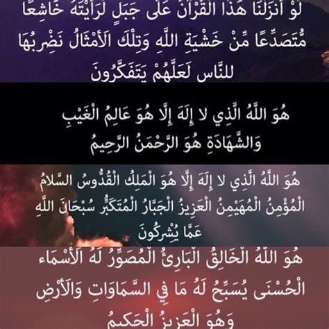 الادعاء بمعرفة الغيب وإسناد بعض أفعال الخالق إلى الخلق فخ في _ الحل - الأخبار السابقة