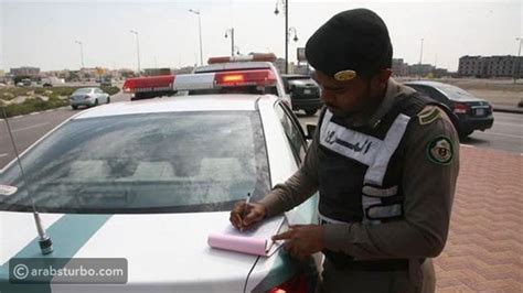 الاعتراض على المخالفة المرورية السعودية قدم طلبك بخطوات بسيطة ... الاعتراض على المخالفة المرورية السعودية قدم طلبك بخطوات بسيطة ...