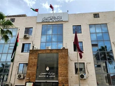 الانتقال إلى المنصة الوطنية للتشغيل بدلاً من جدارا - جريدة الوطن السعودية