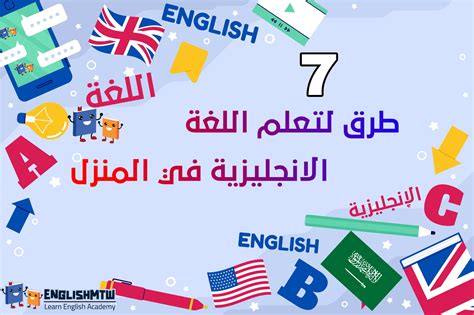 البحث عن الزيت باللغة الإنجليزية - تعلم اللغة الإنجليزية