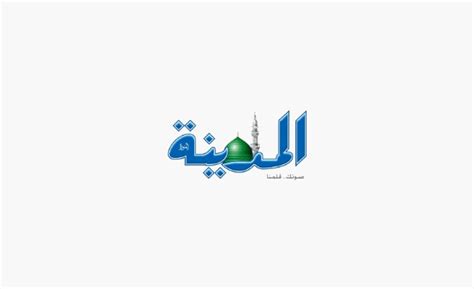 التجارة تستبعد استعادة السجل المشطوب.. و100 ريال للتعديل