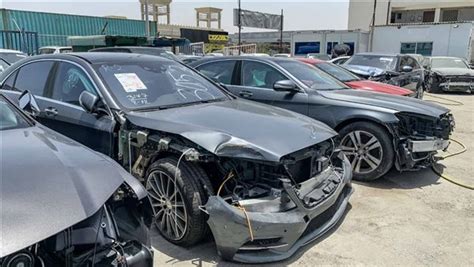 التعرف على الحوادث بناءً على رقم الشاسيه