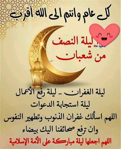 التغريدات القديمة 9dga_Om_a7md (صلاة على موتى المسلمين) - TweetTunnel التغريدات القديمة 9dga_Om_a7md (صلاة على موتى المسلمين) - TweetTunnel