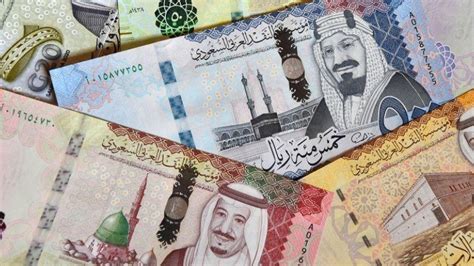 الجنيه المصري مقابل الريال السعودي