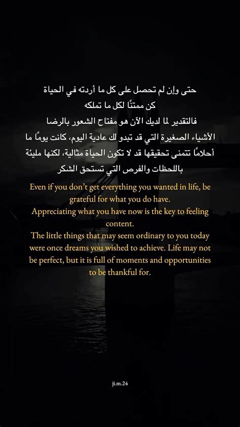الجهد لا يعمل دائمًا - ذاكرتي