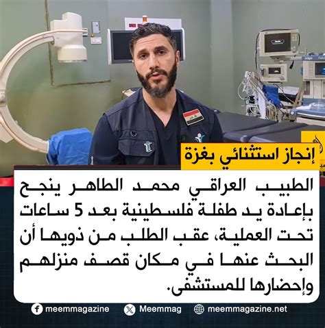 الجهد لا ينجح دائمًا - مجلة Paper Magazine