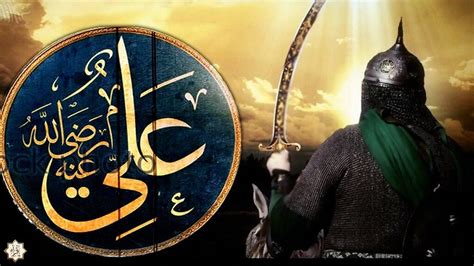الجواب على مكان موت علي بن أبي طالب دروسي