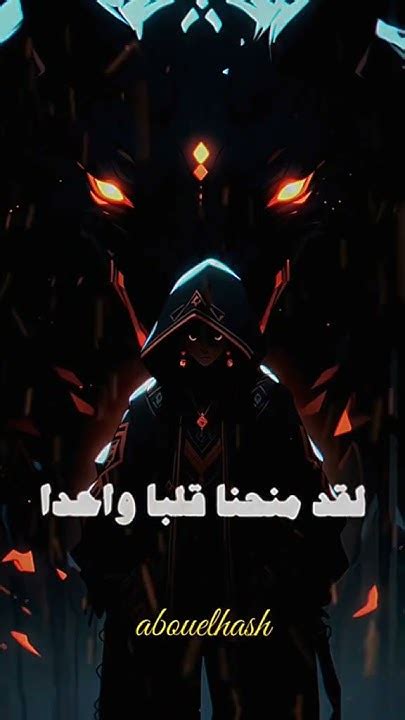 الحل لمسألة معنى الخضوع هو الاقتناع والخضوع