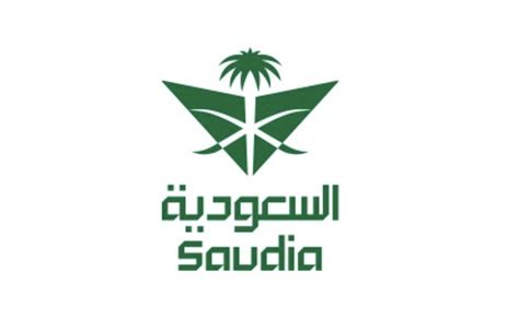 الخطوط الجوية السعودية توفر وظائف إدارية وتقنية لحديثي التخرج وذوي ...