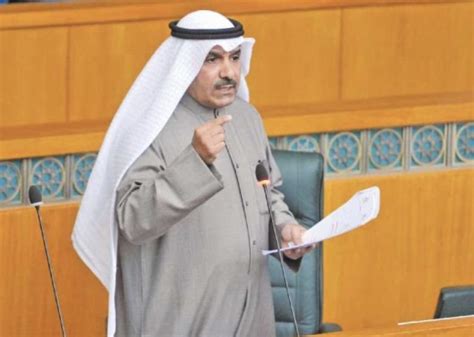الخليفة - ويكيبيديا