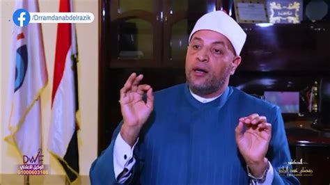 الدين وسبب ...