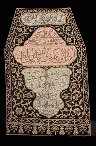 الذهب الطحالب - الفنون والثقافة من Google