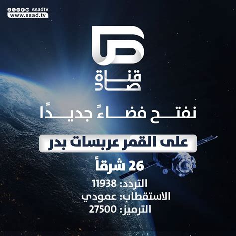 الرئيسية - عربسات - عربسات الرئيسية - عربسات - عربسات