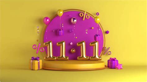 الرقم 11 هو رقم - موقع الخليج