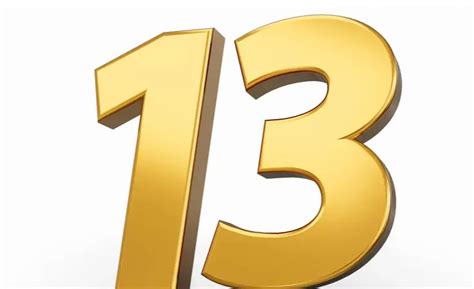 الرقم 13 مرتب في رقم - مصدر