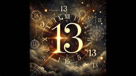 الرقم 13 موضوع في رقم - ما هو الحل