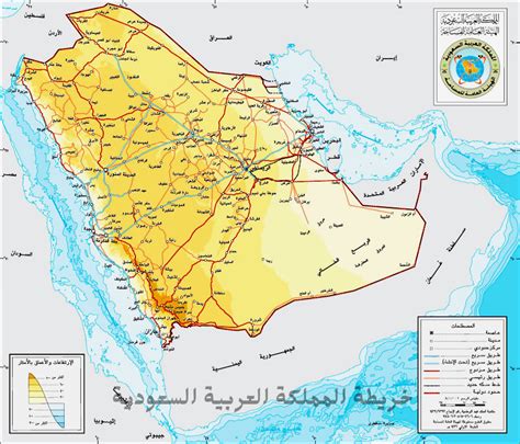 الرقم 6 هو رقم منطقي، صحيح أو خطأ (يحتاج إلى حل) - المملكة العربية السعودية الرقم 6 هو رقم منطقي، صحيح أو خطأ (يحتاج إلى حل) - المملكة العربية السعودية