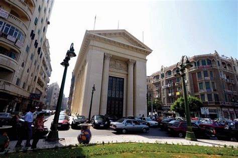 السجل التجاري - الغرفة التجارية المصرية بالاسكندرية