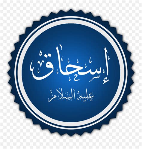 الشيماء بنت الحارث أخت رسول الله الذي عرفه لأنه عضها على ظهرها - اليوم السابع. الشيماء بنت الحارث أخت رسول الله الذي عرفه لأنه عضها على ظهرها - اليوم السابع.