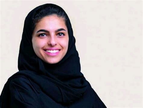 الشيهانة العزاز - ويكيبيديا