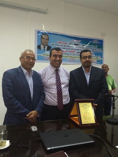 الصندوق الرقمي الكامل من إعداد خالد حسيني