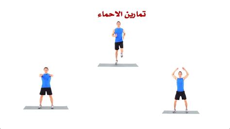الضربة الساحقة للمثابرة تؤدي إلى صواب كاذب - قلب الكلام