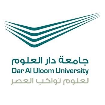 العلوم - ويكيبيديا