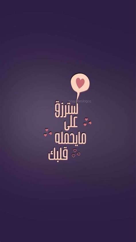 العمر كله أو الوقت - أفضل إجابة