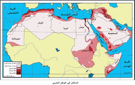 العوامل المؤثرة في توزيع السكان في الوطن العربي