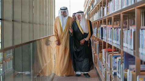 الفروع الأثرية - بيت العلوم