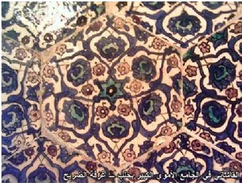 الفسيفساء - الصفحة 2 - علماء الآثار