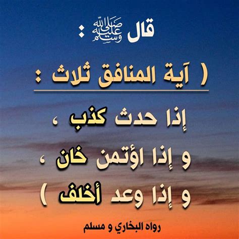 الفعل (تأمل) في آية تعالى (انظر إلينا كما نقتبس من نورك) يأتي مع المعنى - البسام الأول. الفعل (تأمل) في آية تعالى (انظر إلينا كما نقتبس من نورك) يأتي مع المعنى - البسام الأول.