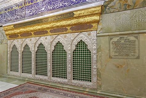 القاسم بن الحسن بن علي - ويكي شيعة القاسم بن الحسن بن علي - ويكي شيعة