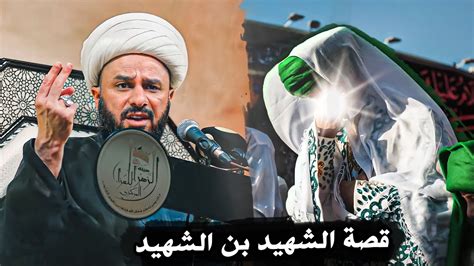 القاسم بن الحسن (ع) الشهيد ابن الشهيد - شبكة معلومات النبأ القاسم بن الحسن (ع) الشهيد ابن الشهيد - شبكة معلومات النبأ