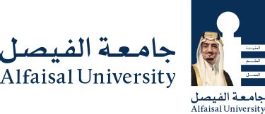 القبول والتسجيل، جامعة الفيصل، المملكة العربية السعودية
