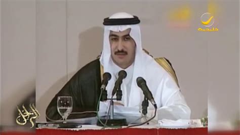القصيدة التي قتلت طلال الرشيد - المحيط