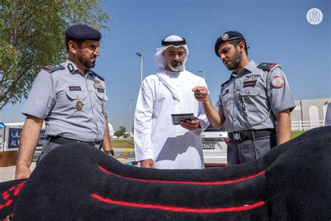 القيادة العامة لشرطة أبوظبي - الخدمات الإلكترونية - التحقيق في الحوادث - شرطة أبوظبي