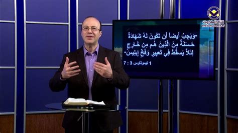 القيادة وصدق 4 رسائل - علمني