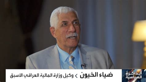 الكشف عن أول قرار انسحاب صدام حسين - العربية