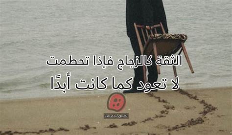 اللهم ارجع فراقك موت وغيابك يوجع - كلام