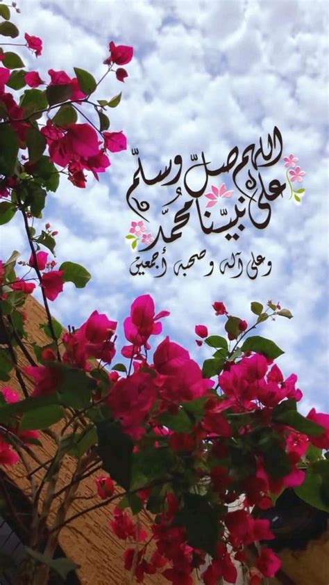 اللهم عندنا احباب فقدوا كتابه - عبدوا اللهم عندنا احباب فقدوا كتابه - عبدوا