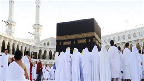 اللهم لا تخرجني من يوم عرفة إلا وأصلحت حالي ..تعرف علي دعاء يوم عرفة | الوفد