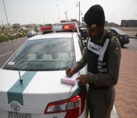 المرور يوضح إمكانية إلغاء المخالفات الخاطئة عن طريق هيئة الفصل في ...